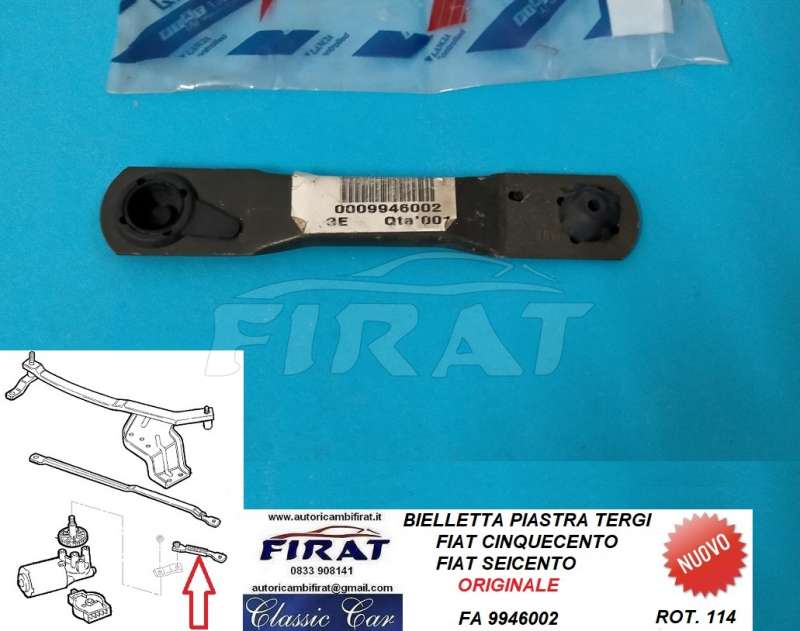BIELLETTA PIASTRA TERGI FIAT CINQUECENTO-SEICENTO (9946002)